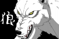 Kiba